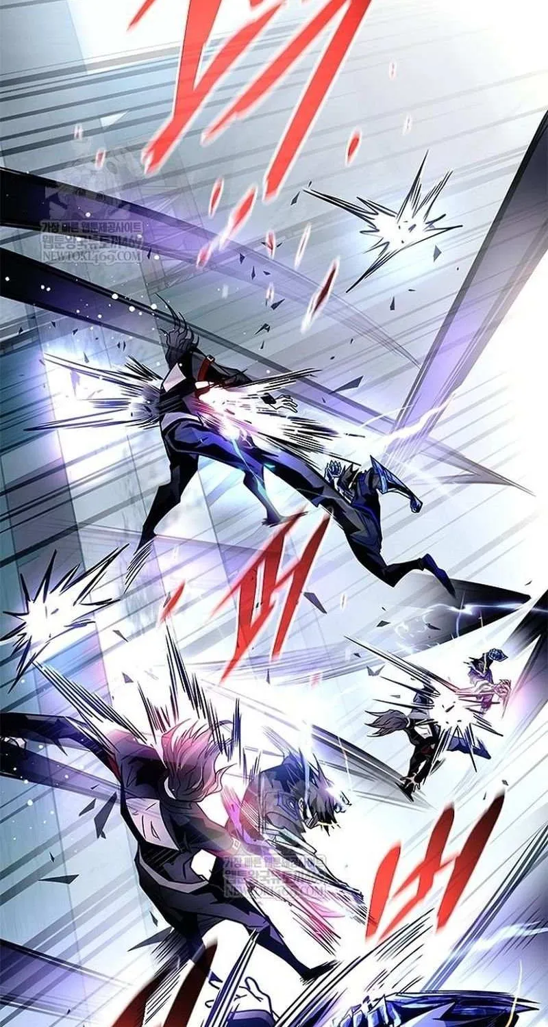 Read Villain To Kill Manga Online