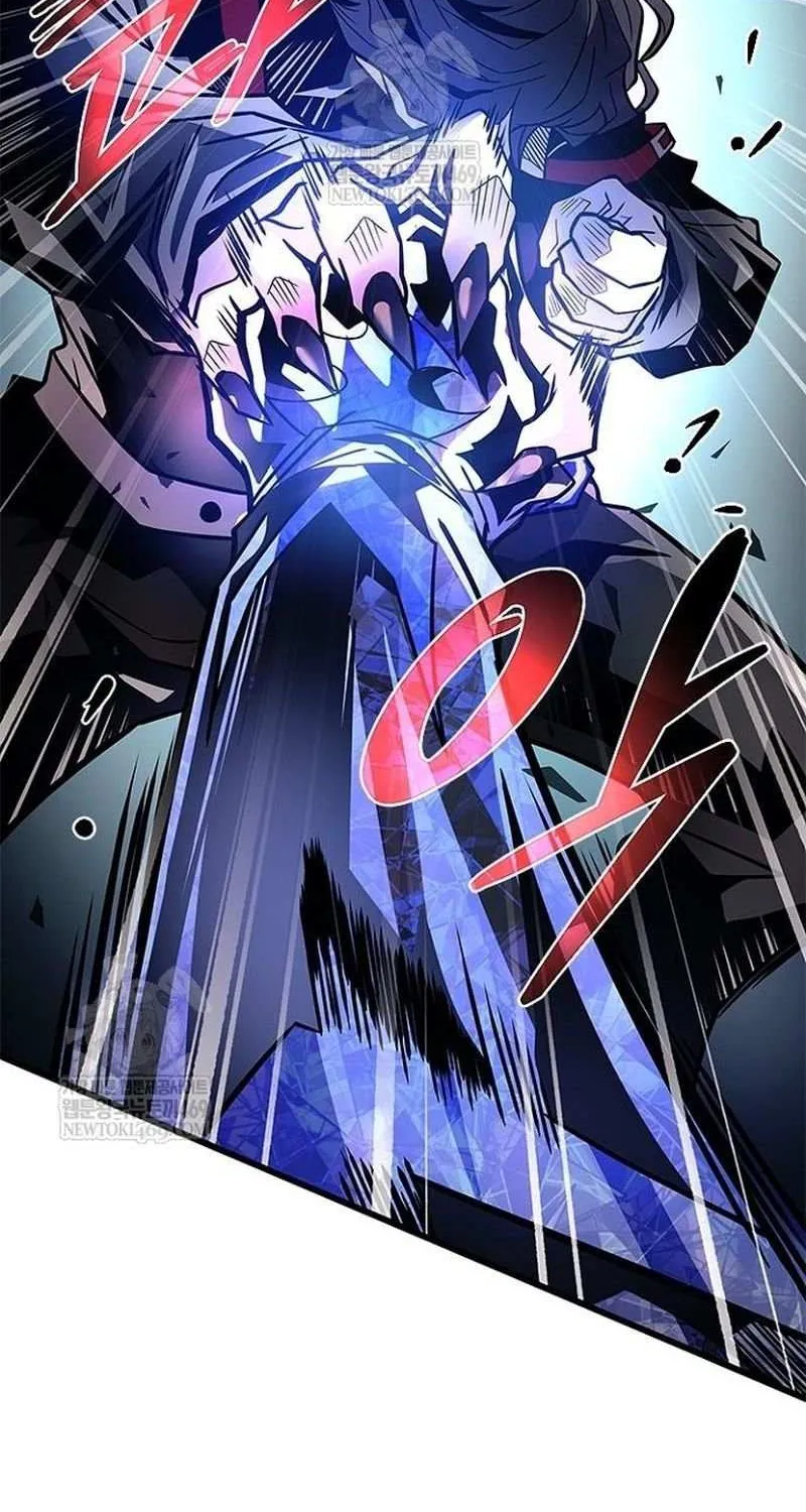 Read Villain To Kill Manga Online