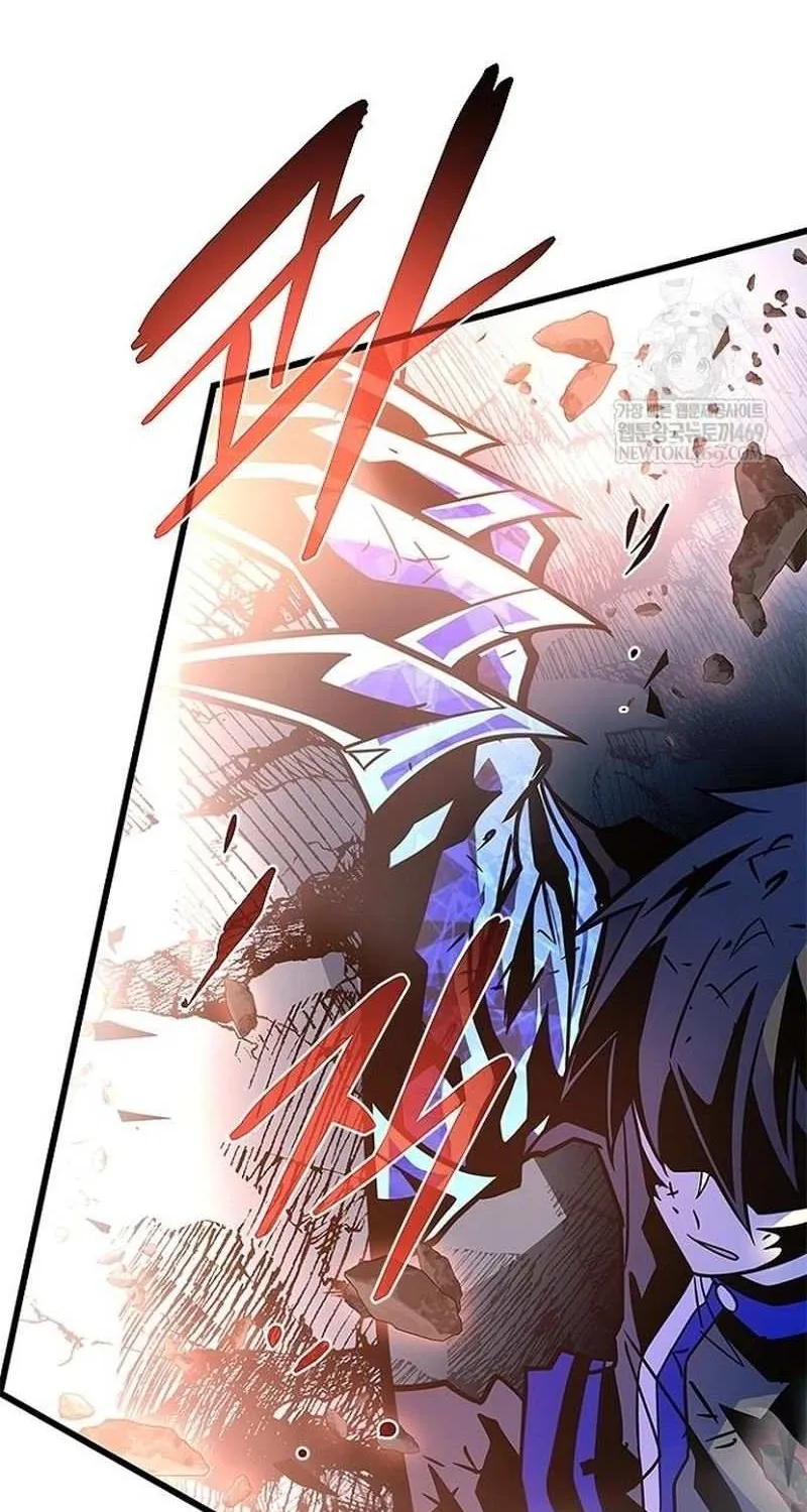 Read Villain To Kill Manga Online