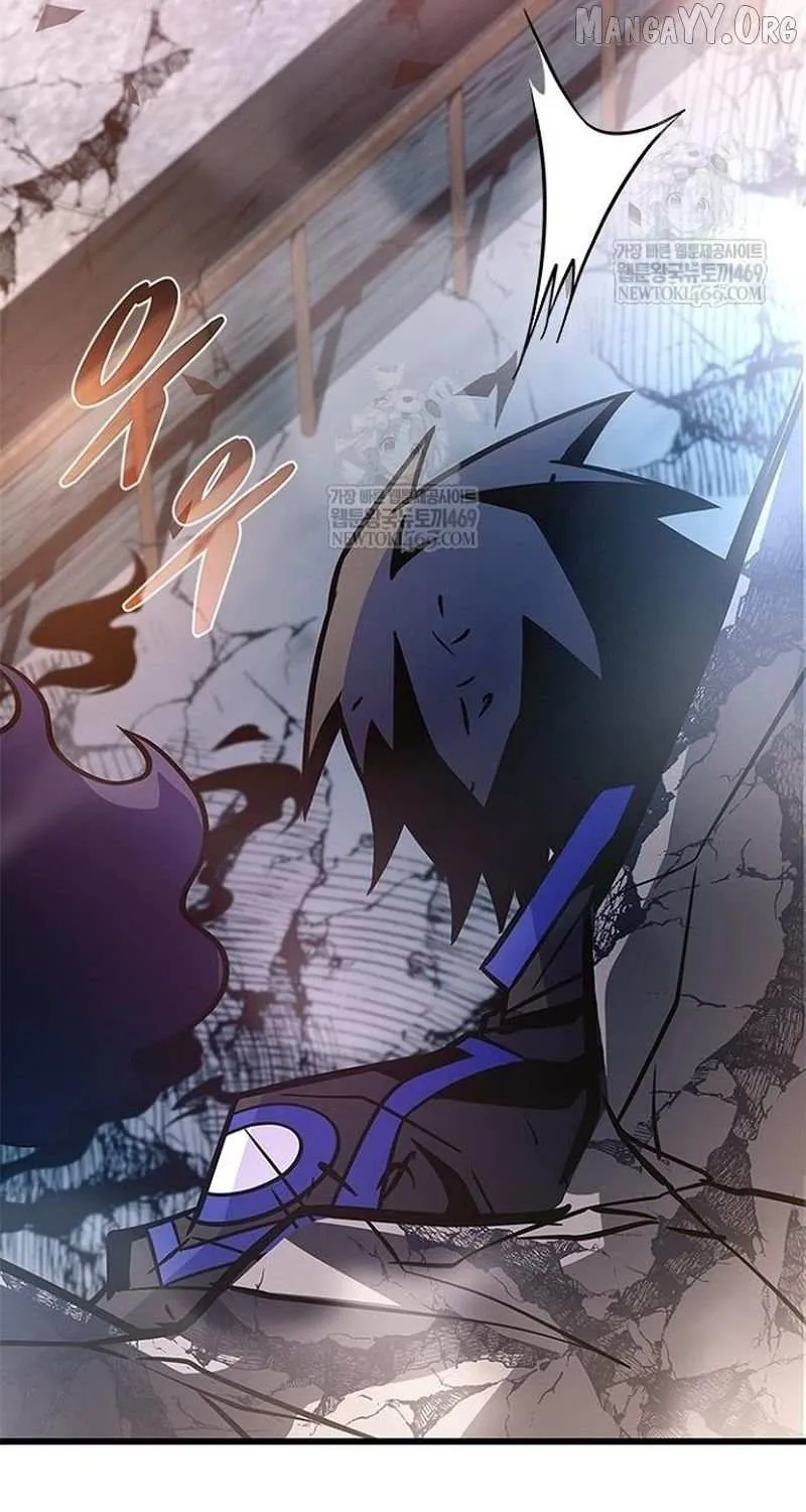 Read Villain To Kill Manga Online