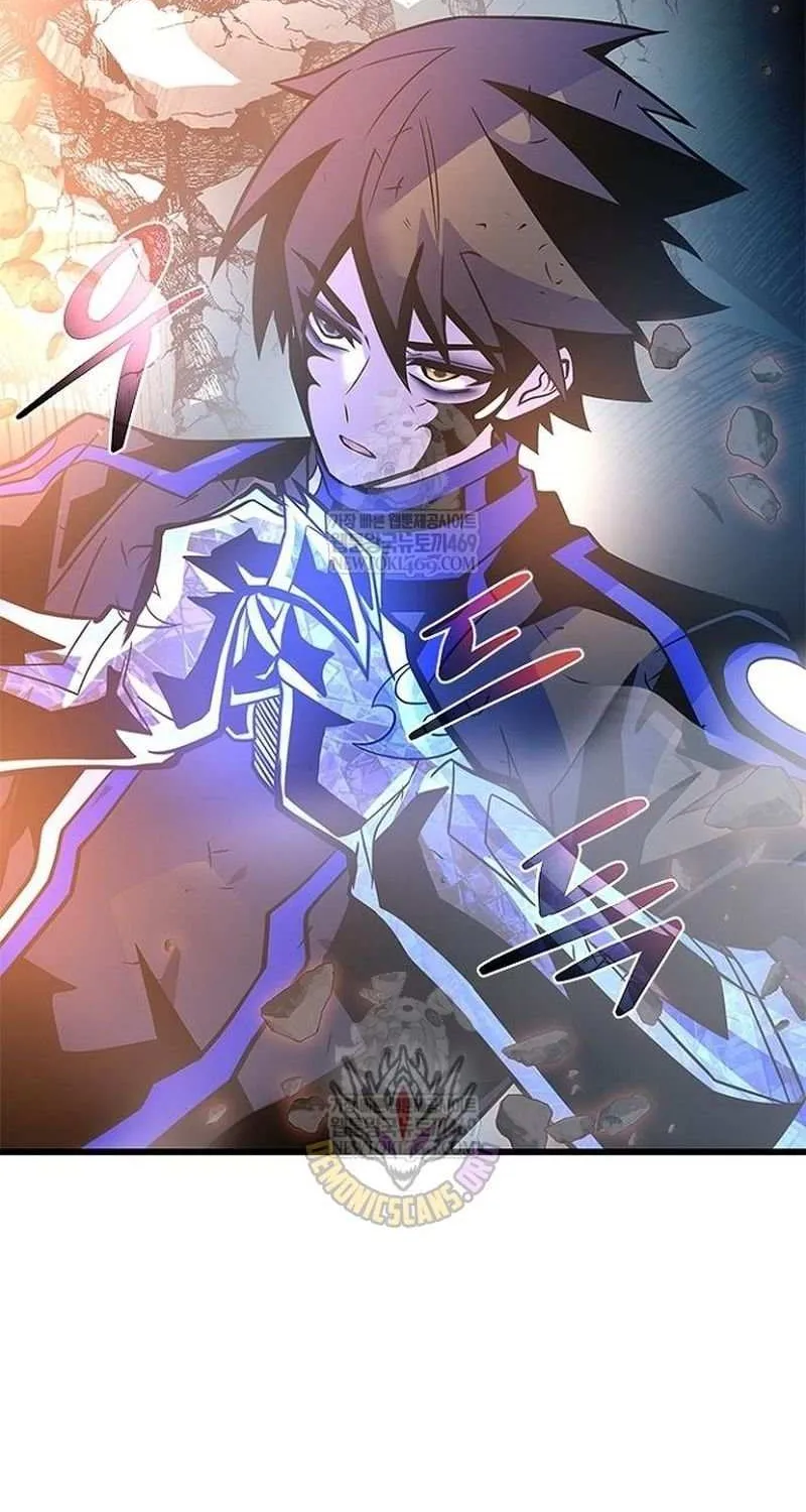 Read Villain To Kill Manga Online