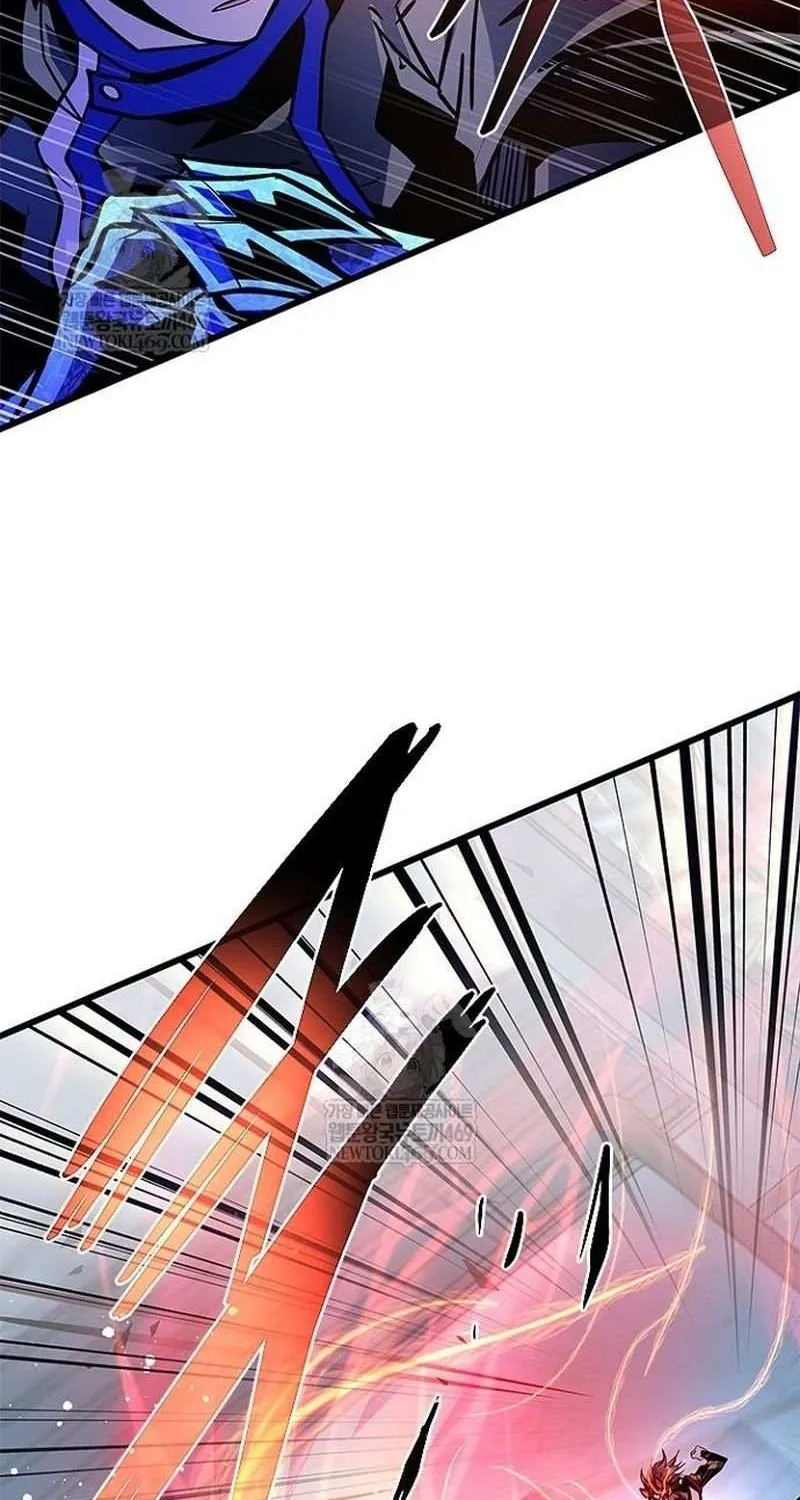 Read Villain To Kill Manga Online