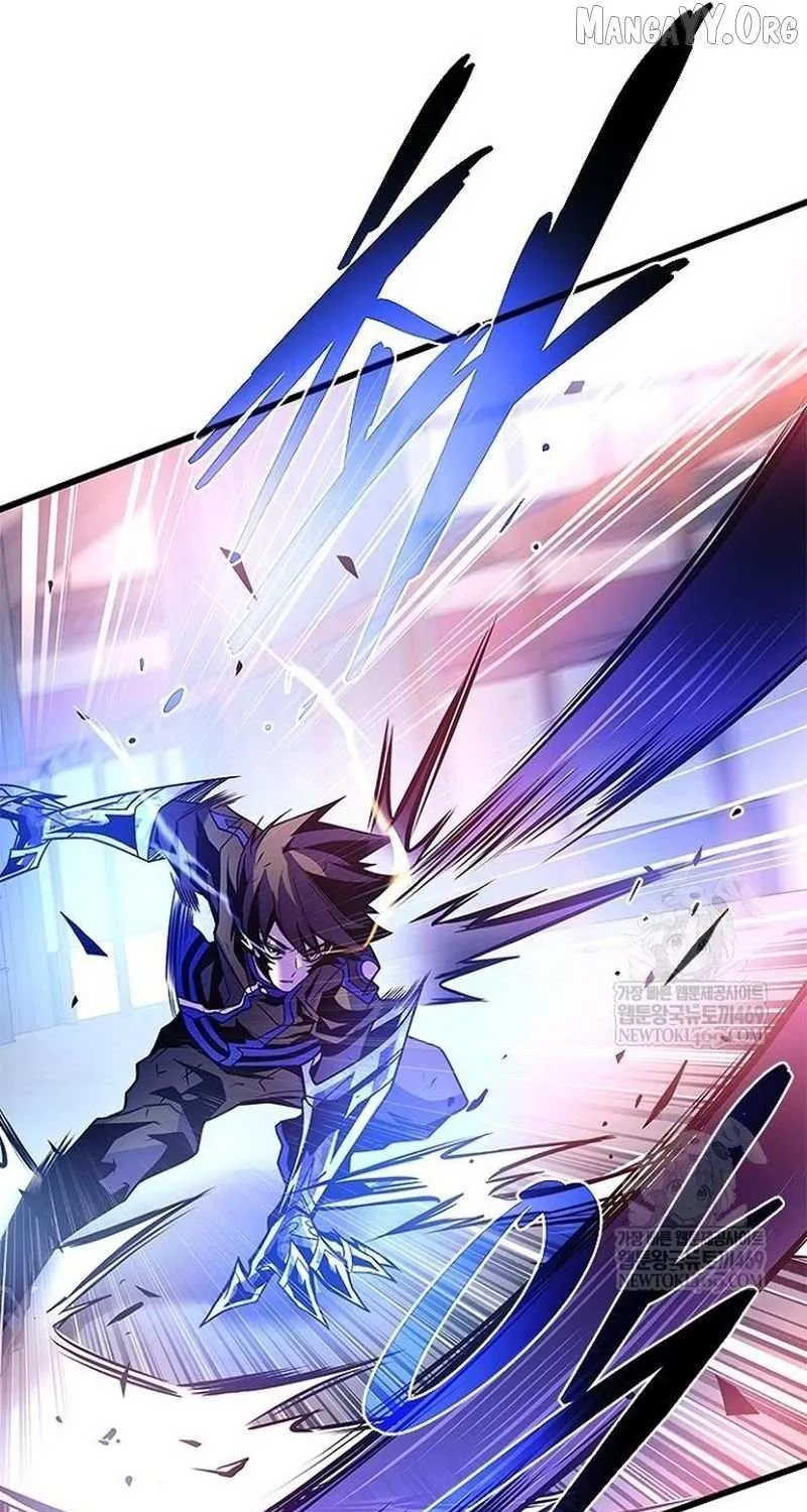 Read Villain To Kill Manga Online