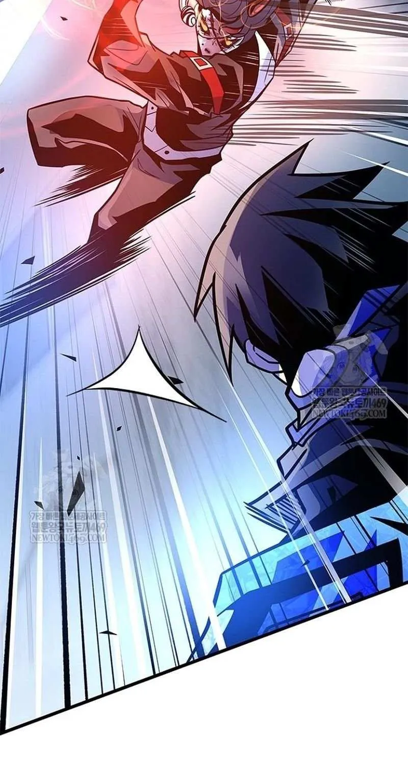 Read Villain To Kill Manga Online