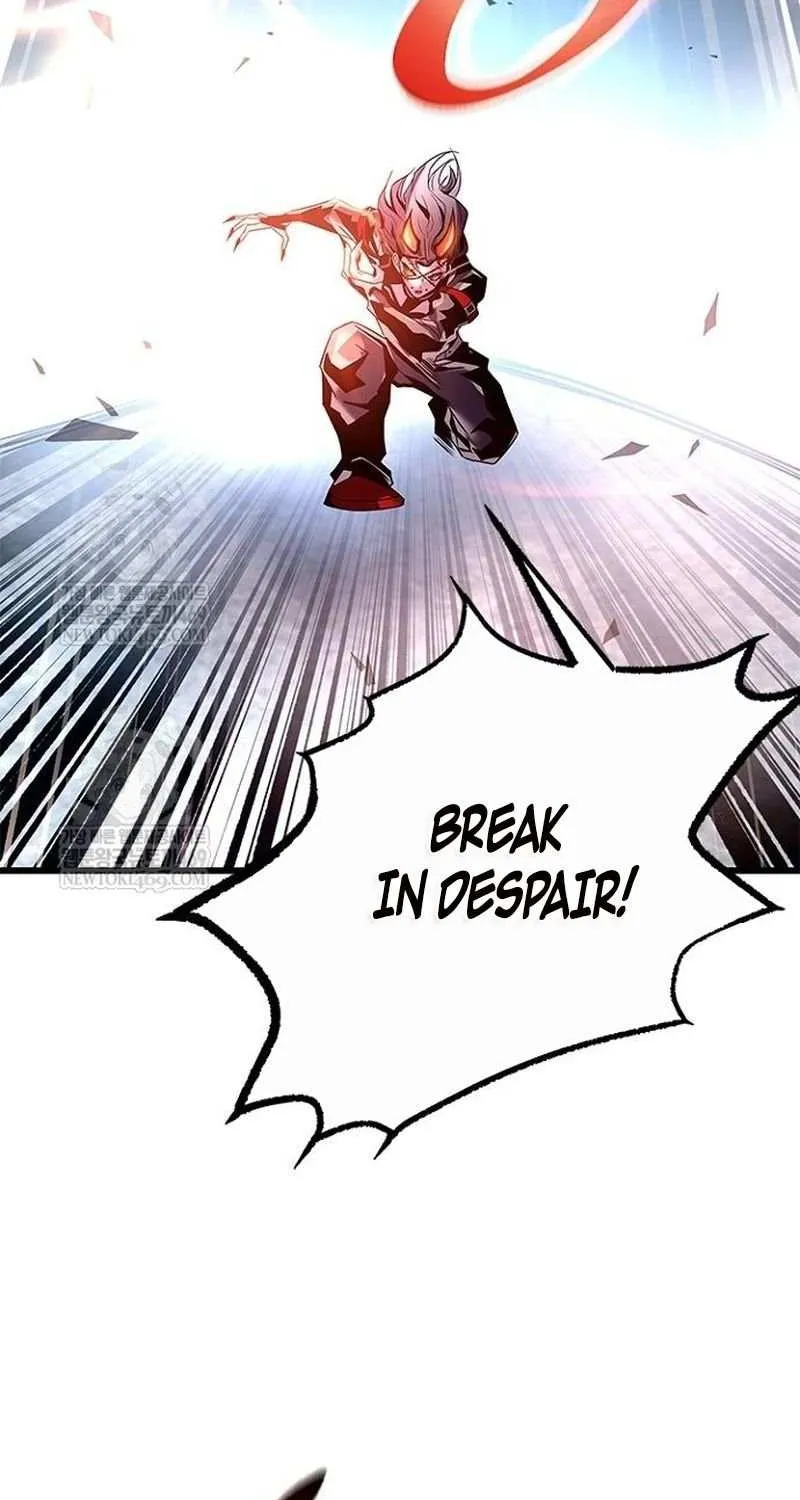 Read Villain To Kill Manga Online