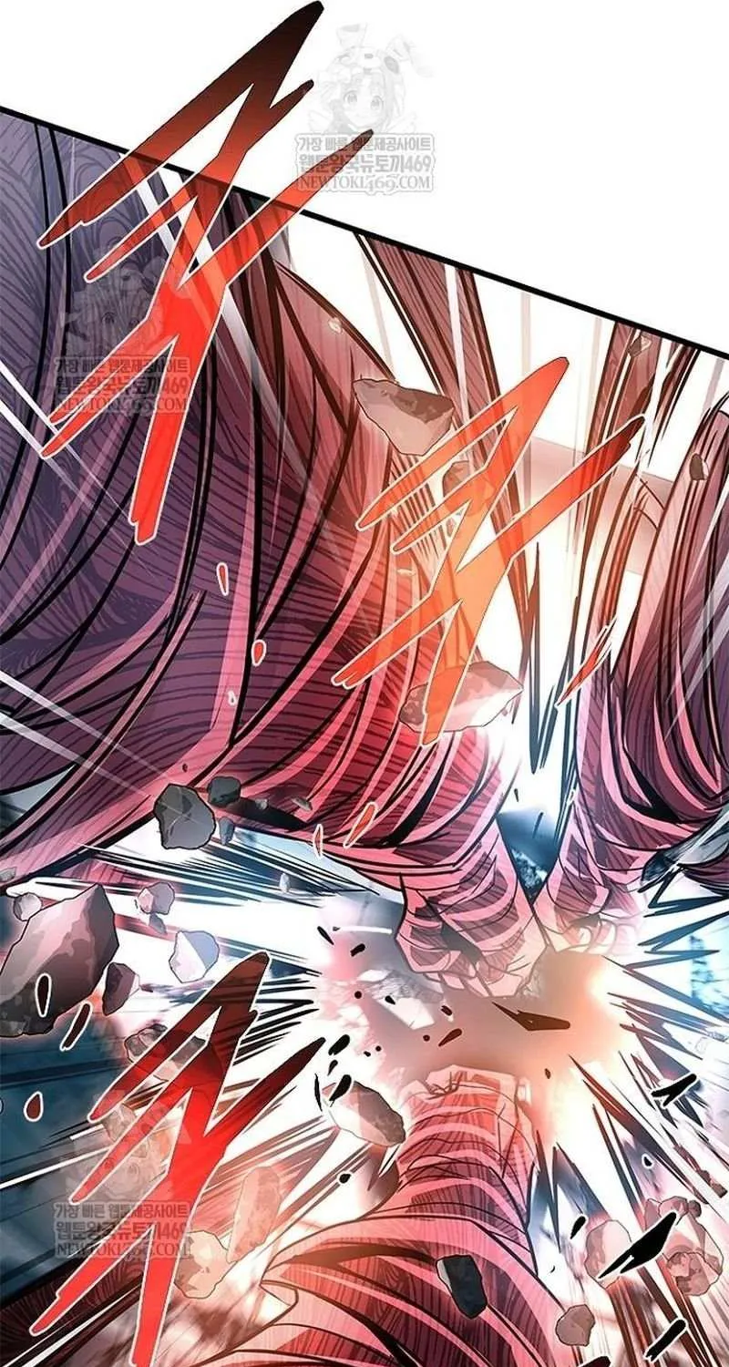 Read Villain To Kill Manga Online