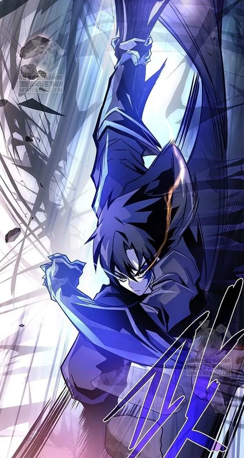 Read Villain To Kill Manga Online