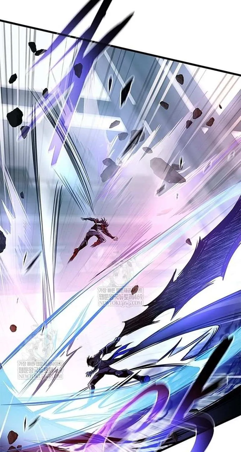 Read Villain To Kill Manga Online