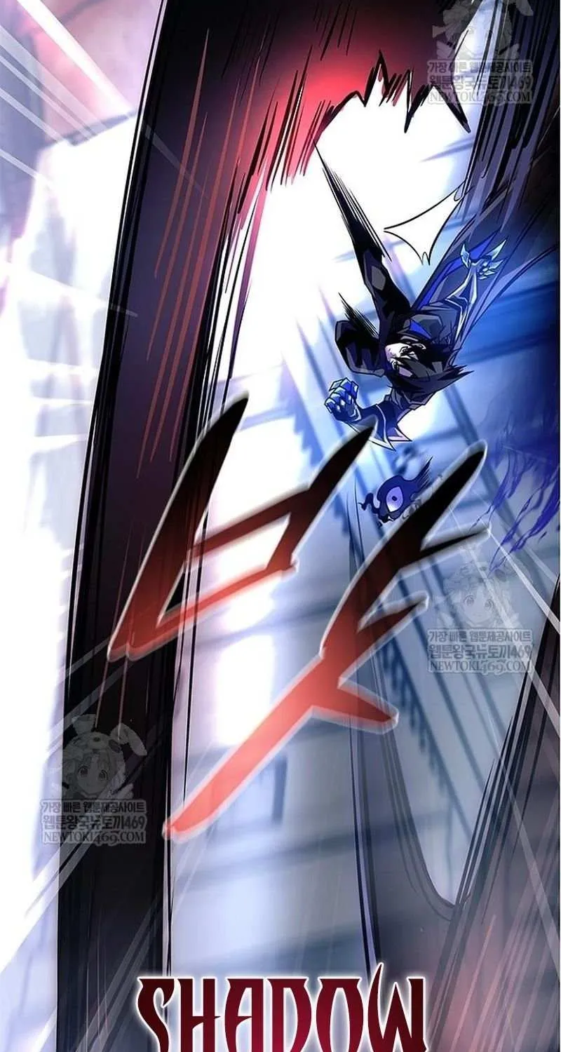 Read Villain To Kill Manga Online