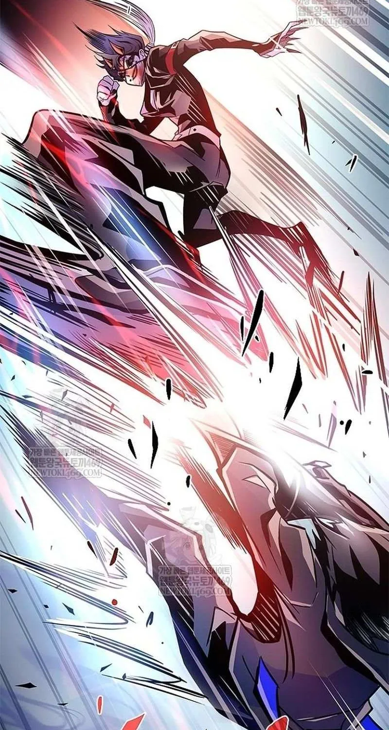 Read Villain To Kill Manga Online