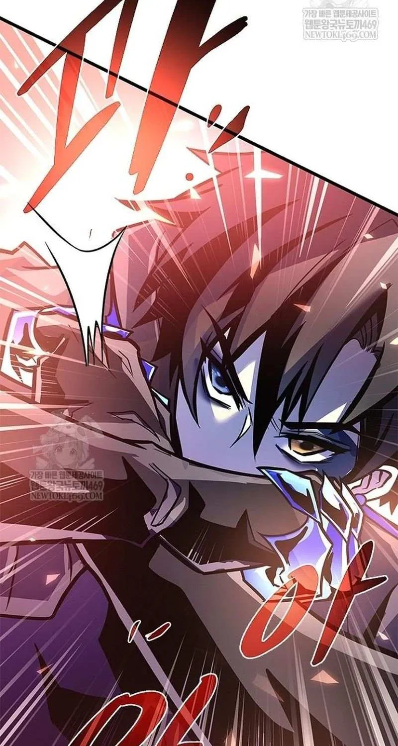 Read Villain To Kill Manga Online