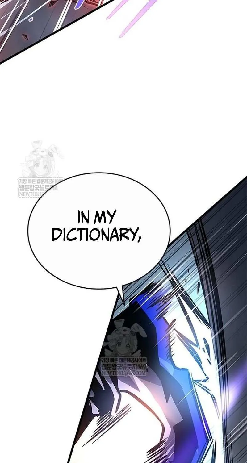 Read Villain To Kill Manga Online