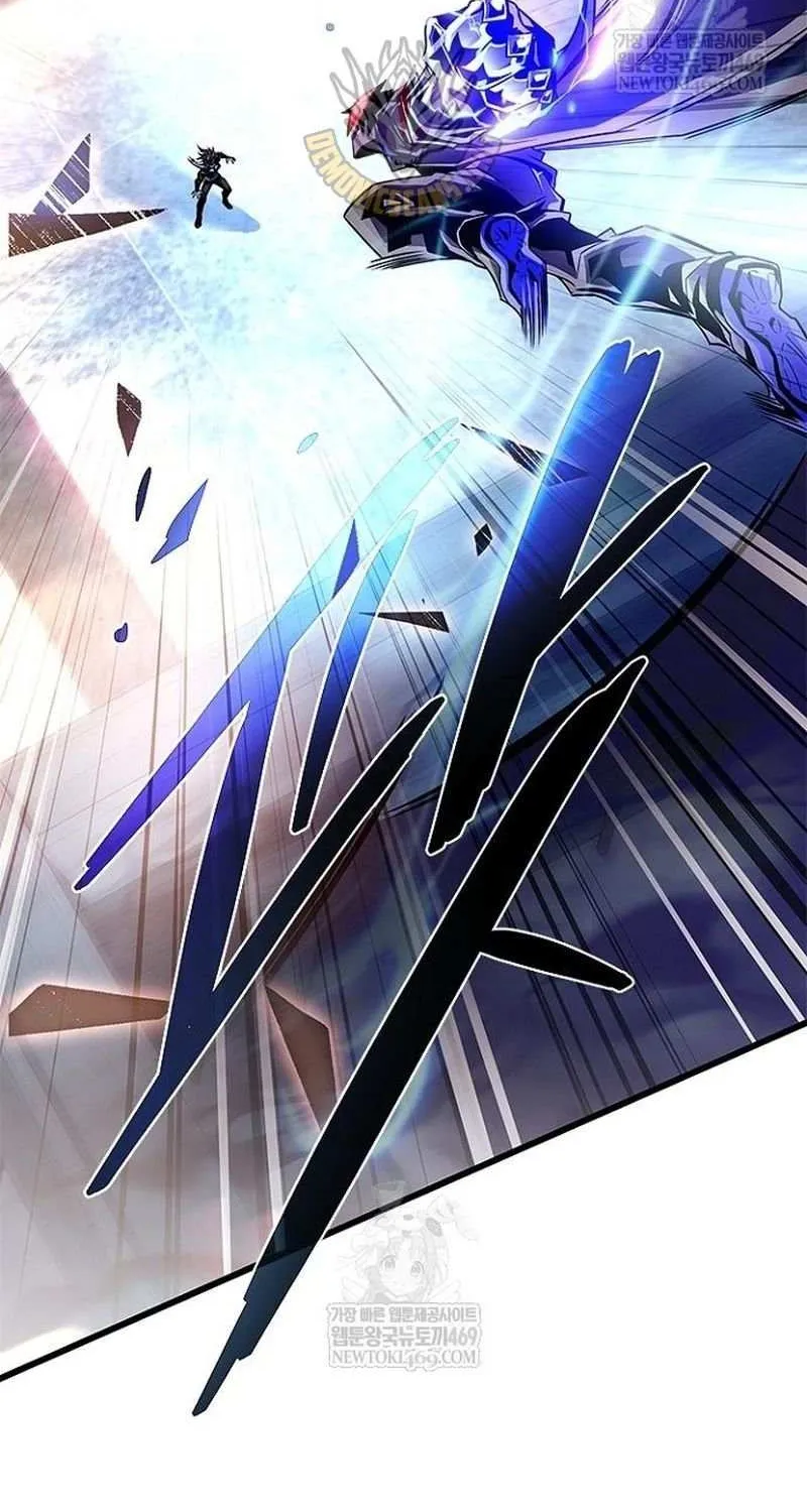 Read Villain To Kill Manga Online