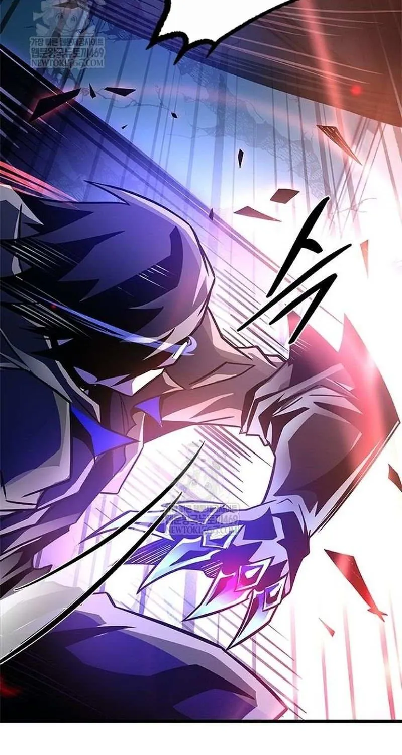 Read Villain To Kill Manga Online