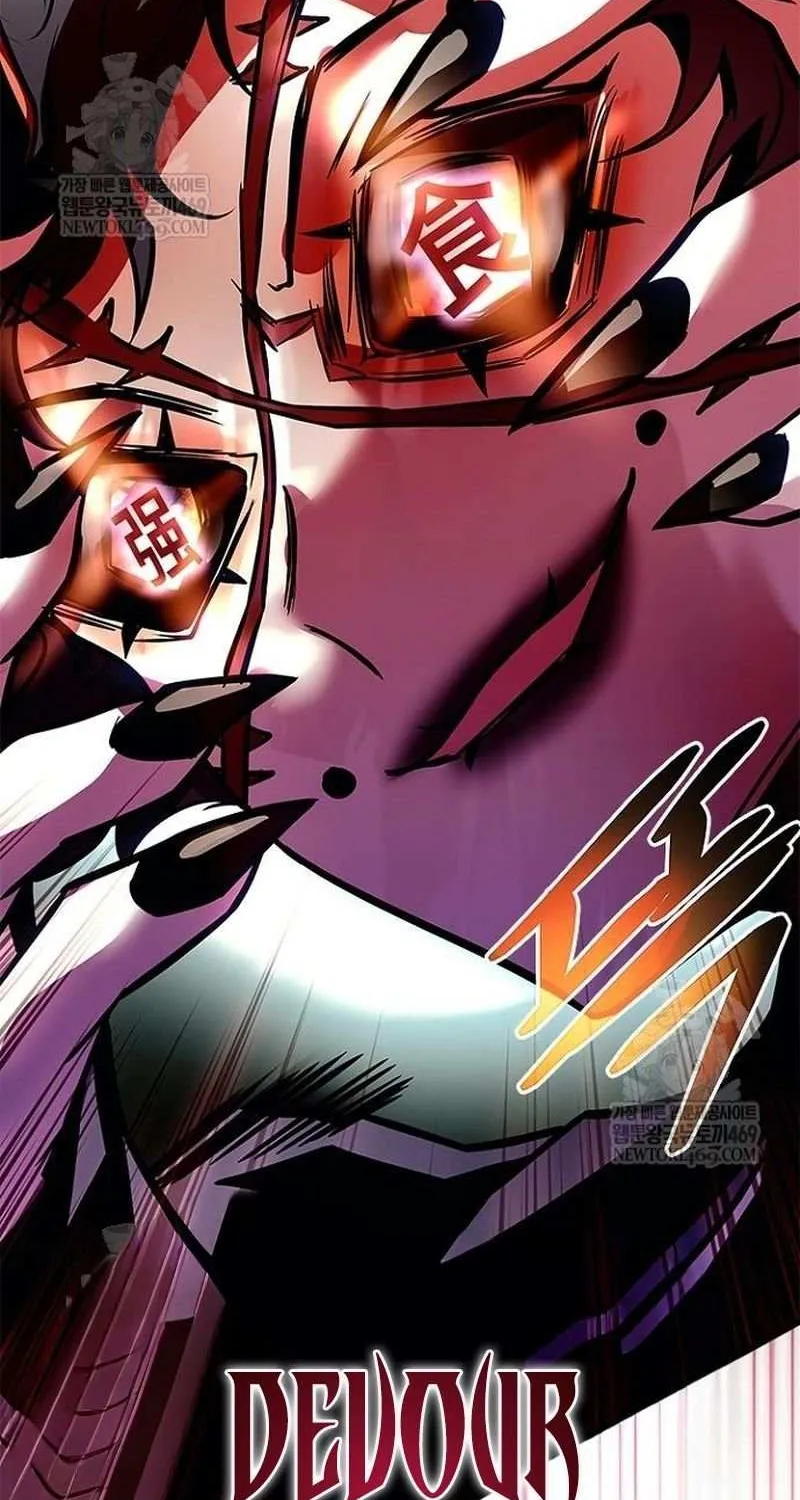 Read Villain To Kill Manga Online