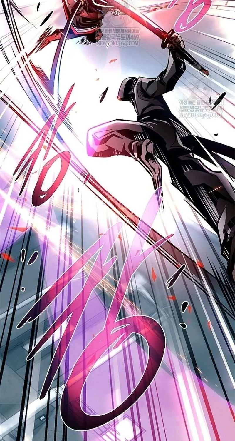 Read Villain To Kill Manga Online