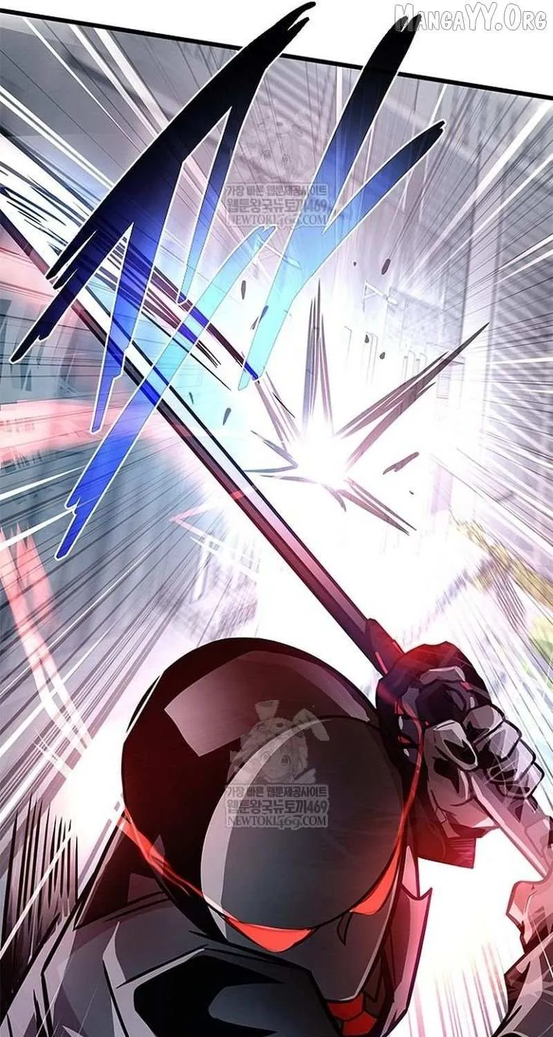 Read Villain To Kill Manga Online