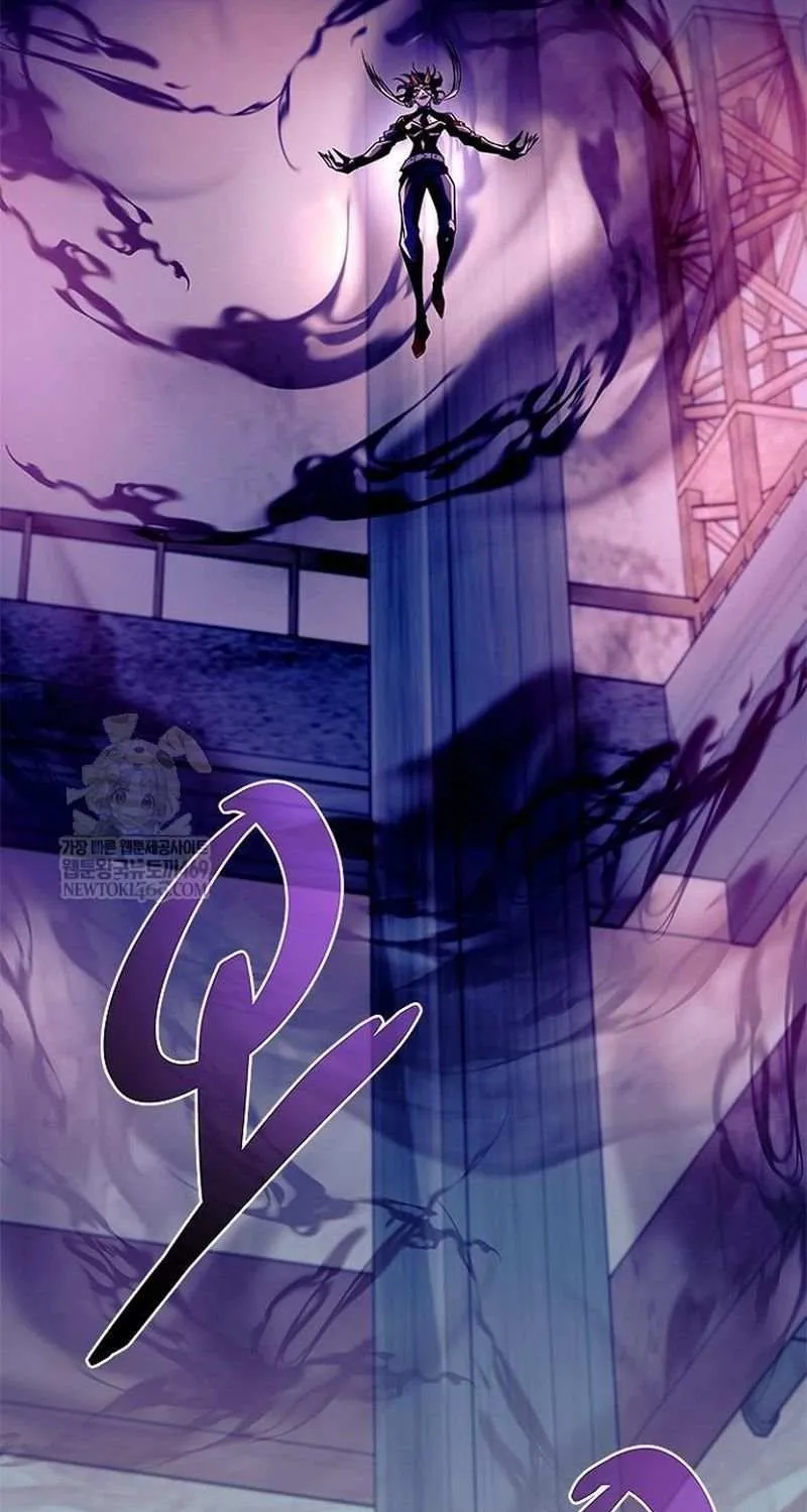 Read Villain To Kill Manga Online