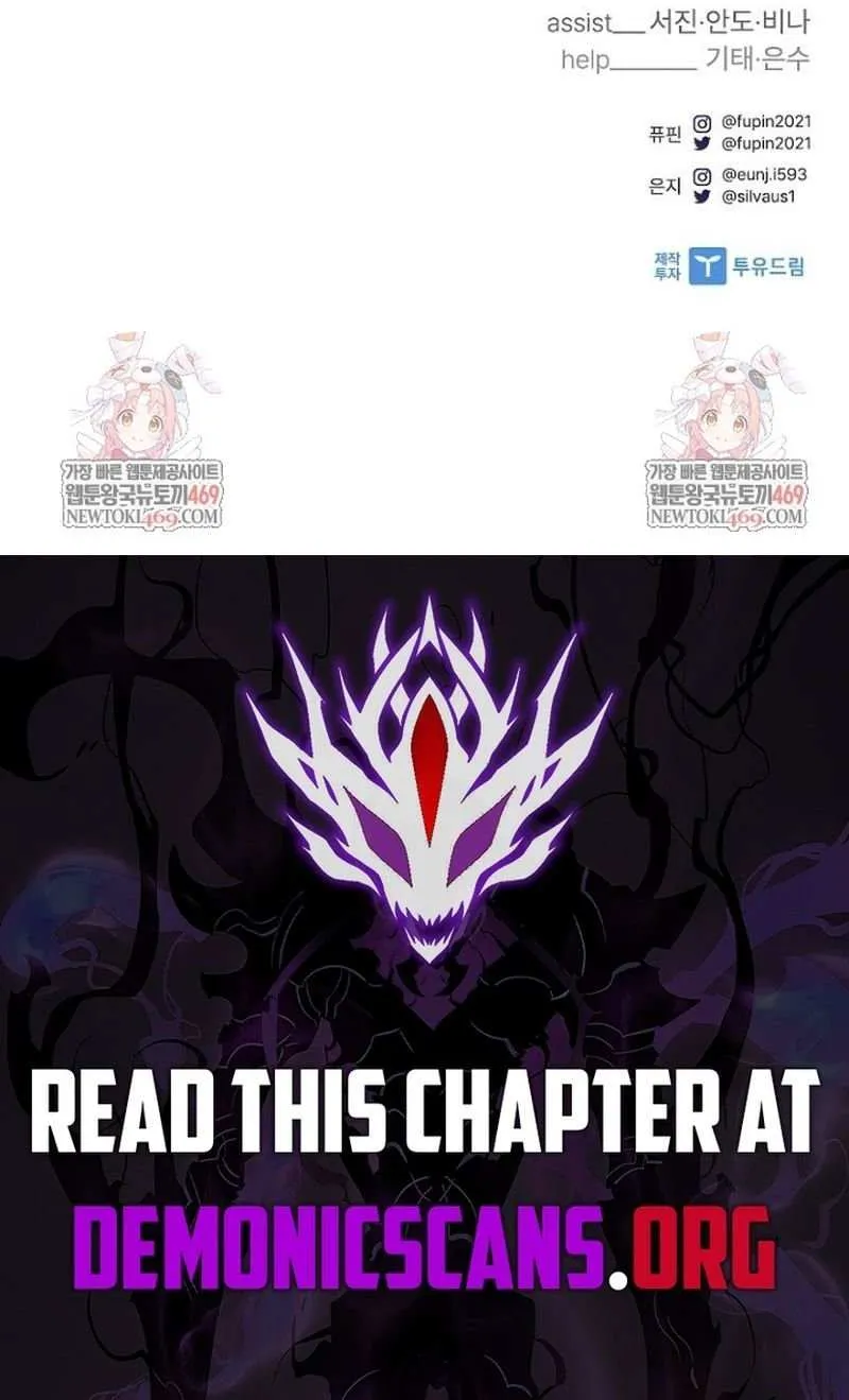 Read Villain To Kill Manga Online