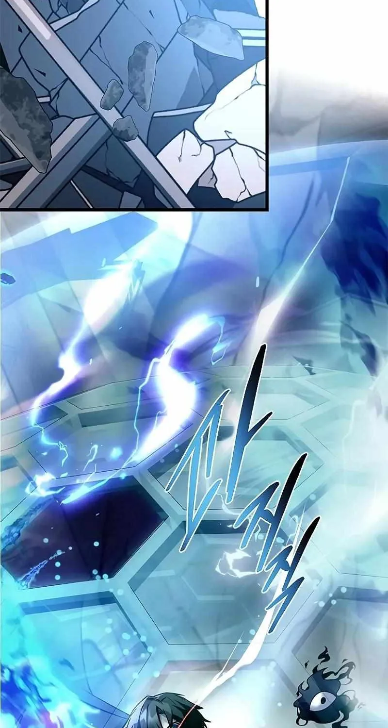 Read Villain To Kill Manga Online