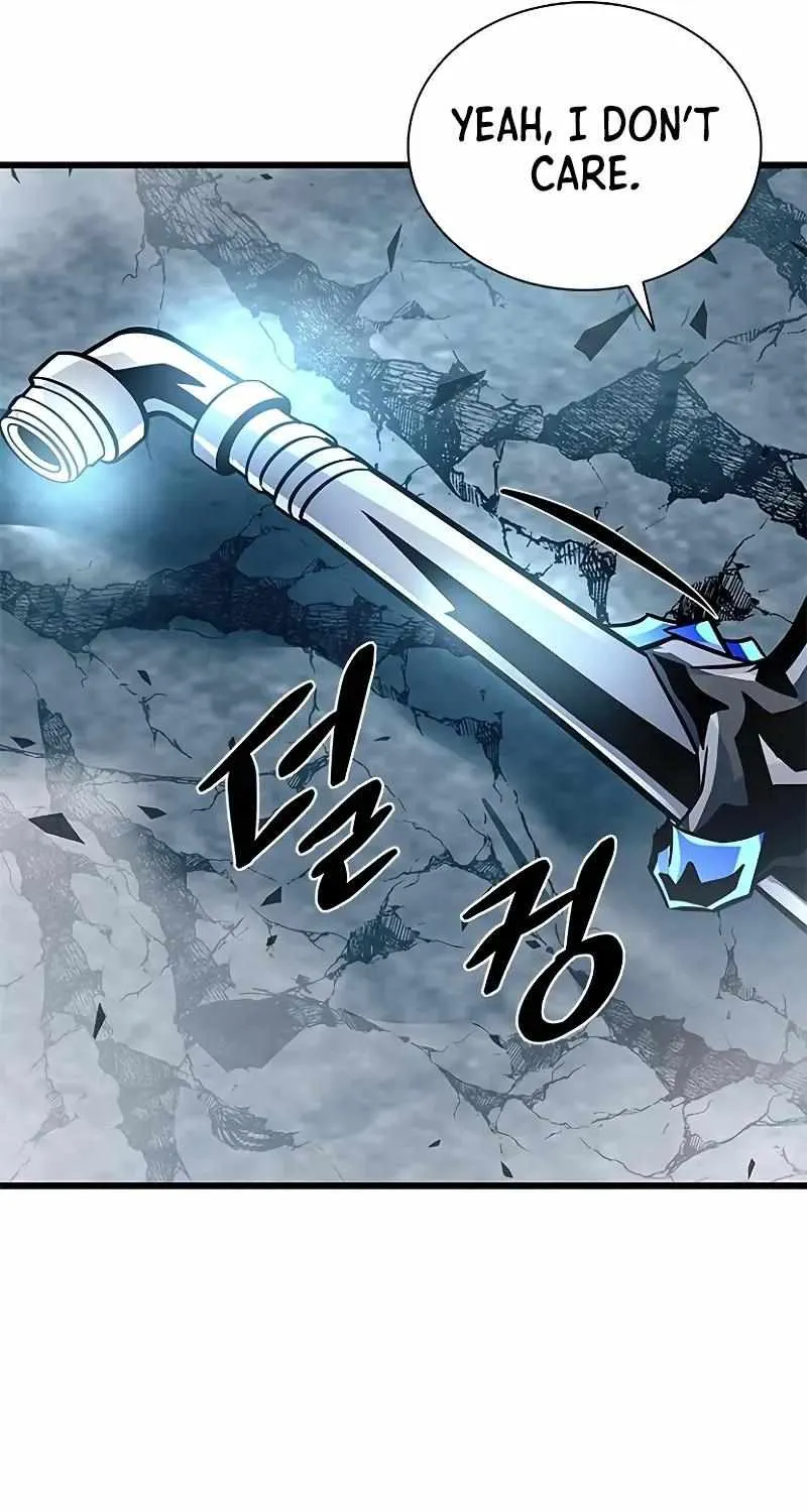 Read Villain To Kill Manga Online