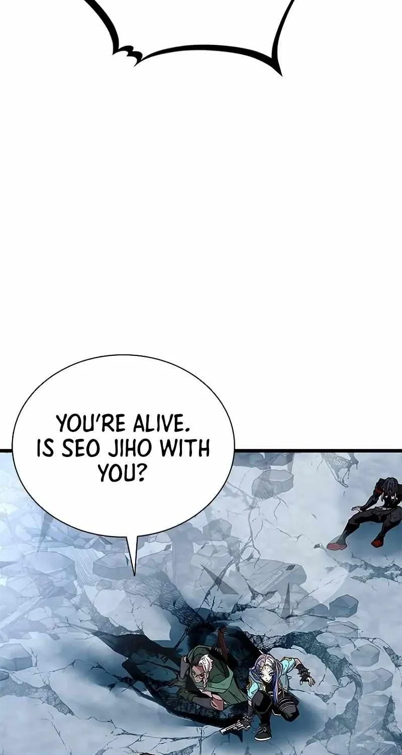 Read Villain To Kill Manga Online