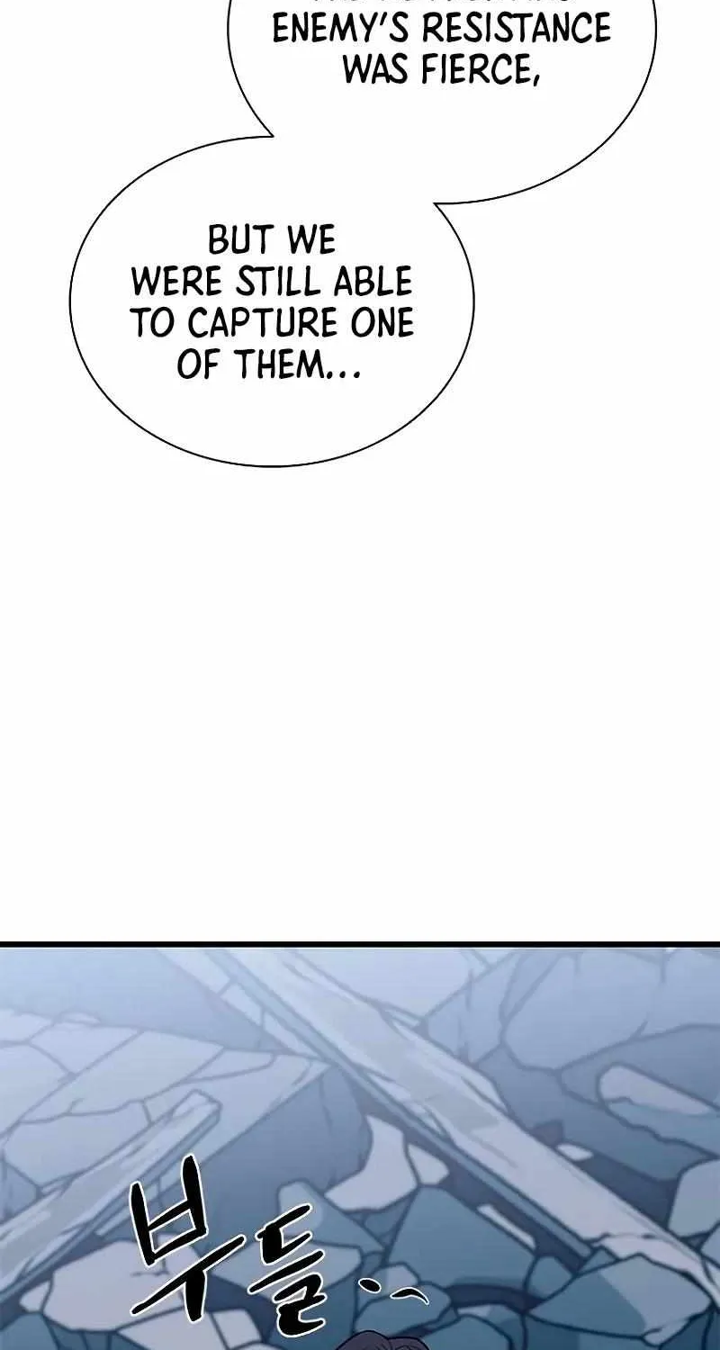 Read Villain To Kill Manga Online