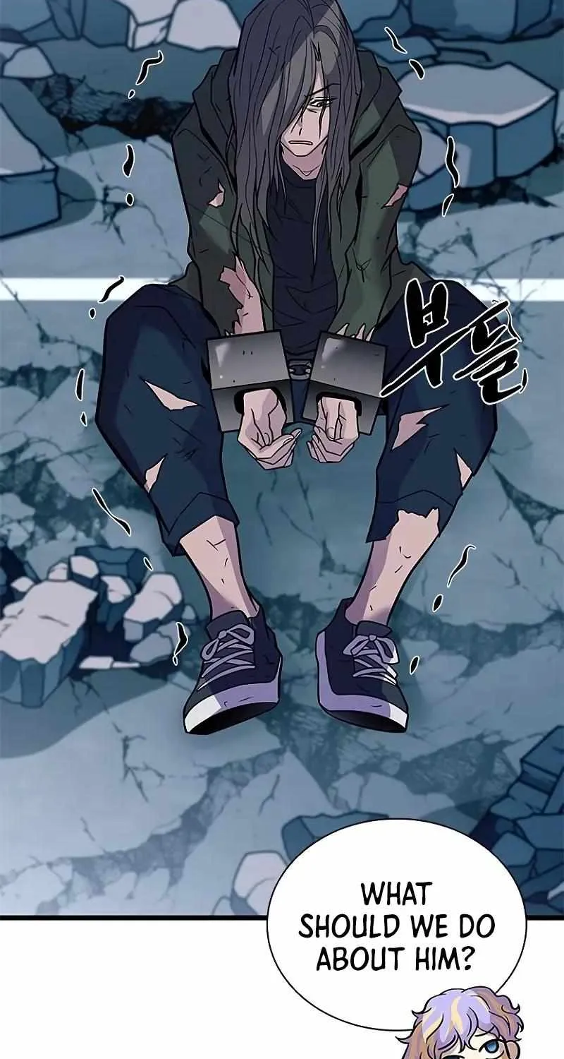 Read Villain To Kill Manga Online