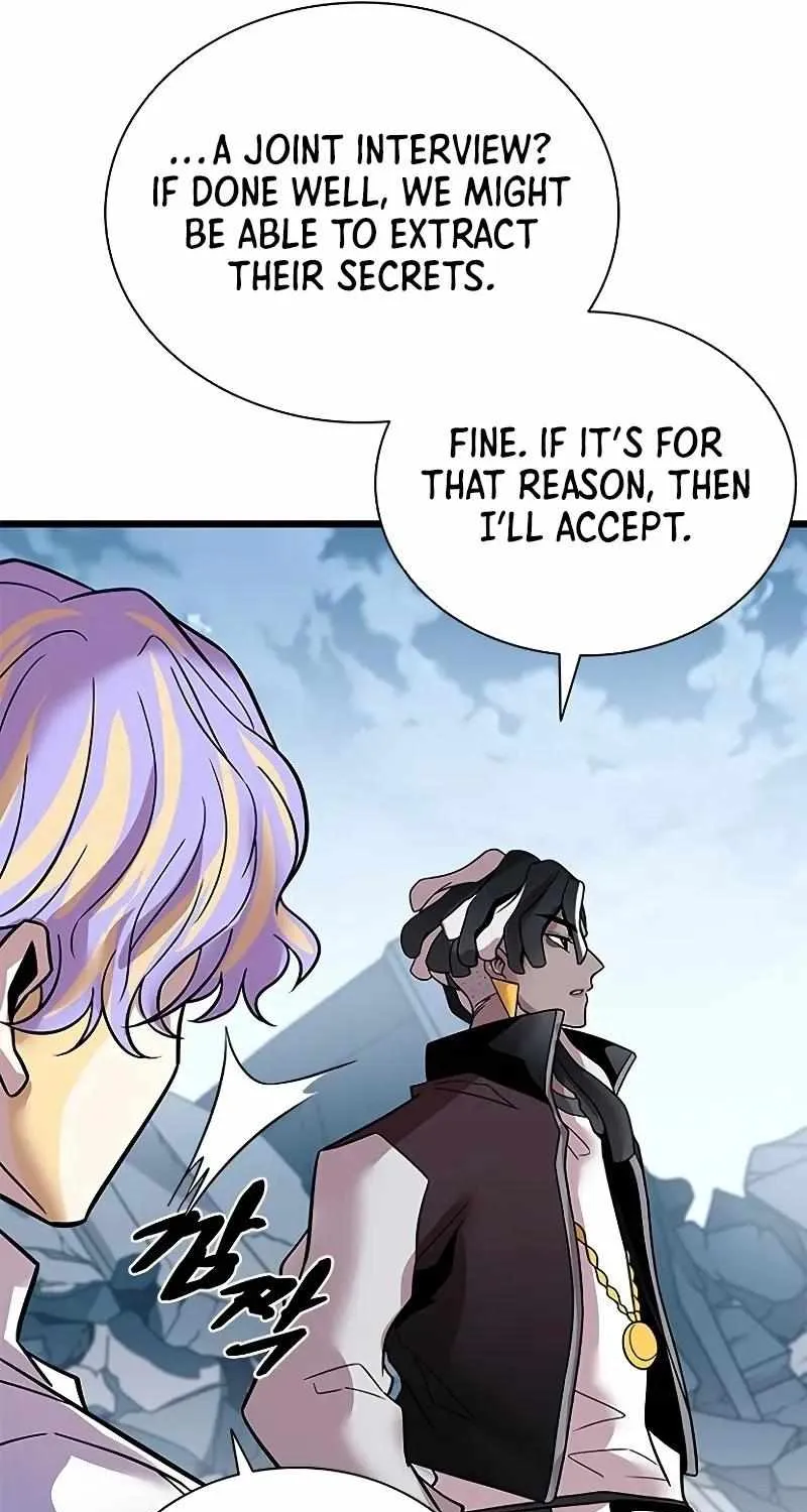 Read Villain To Kill Manga Online