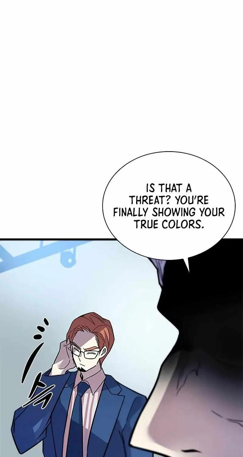 Read Villain To Kill Manga Online