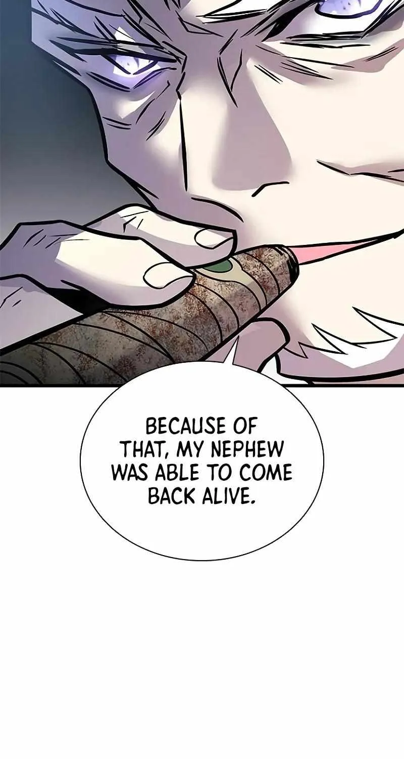 Read Villain To Kill Manga Online