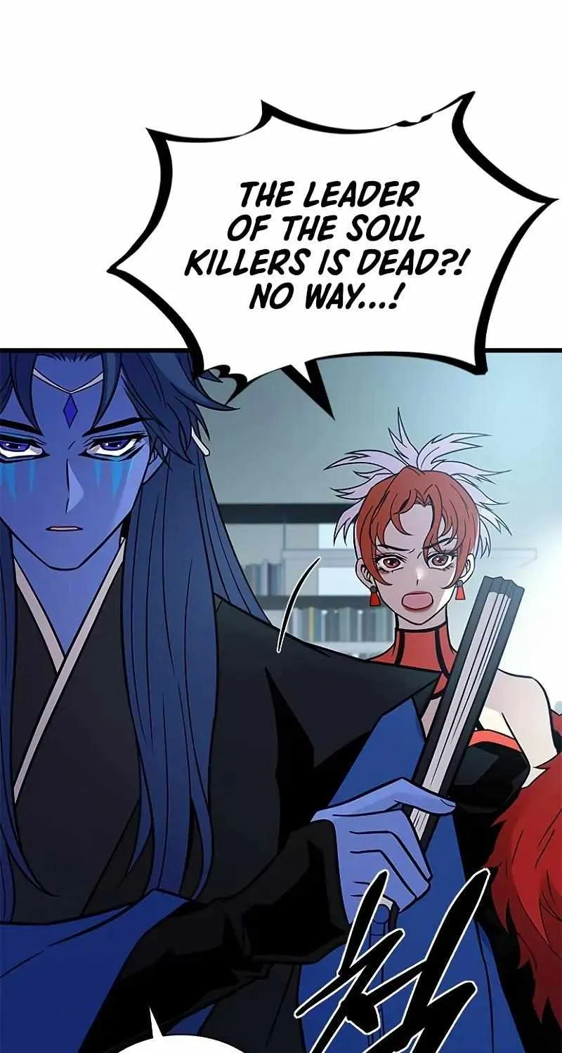 Read Villain To Kill Manga Online