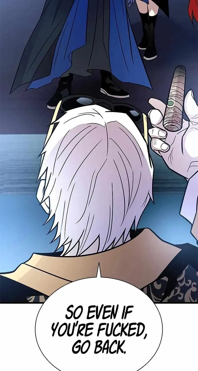 Read Villain To Kill Manga Online