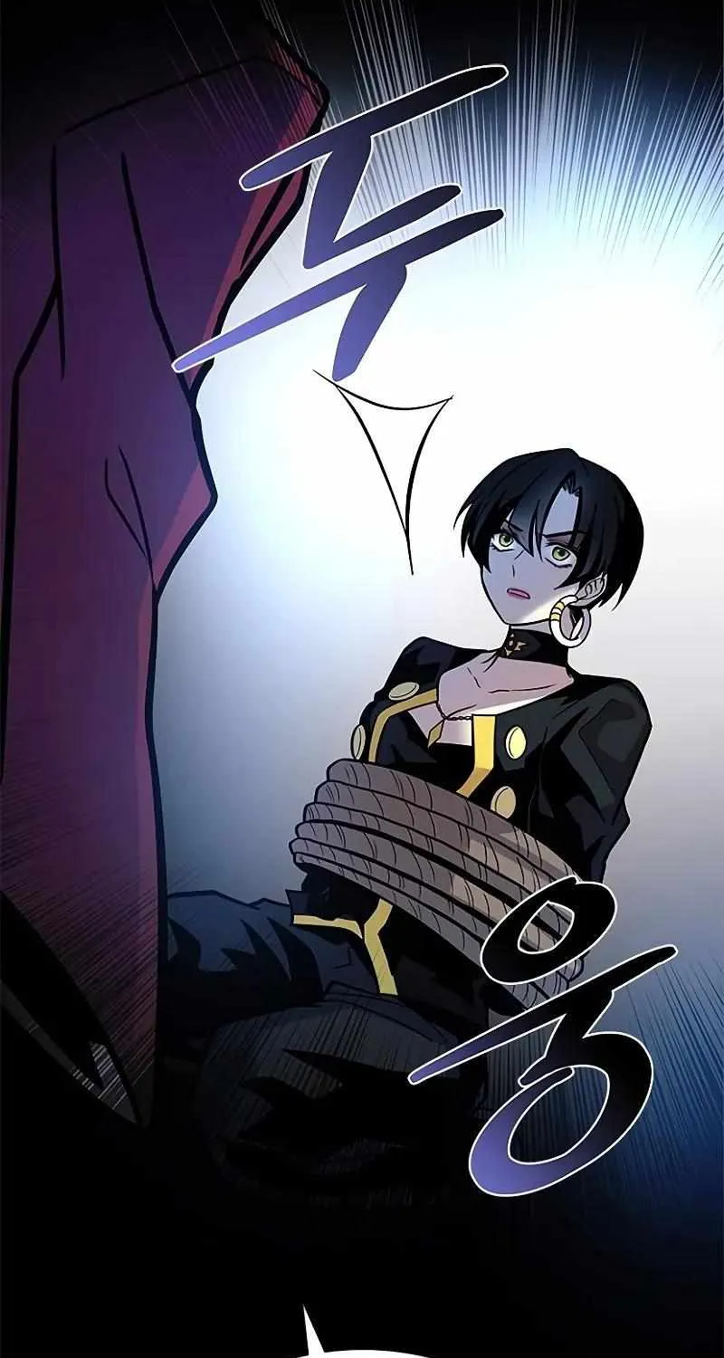 Read Villain To Kill Manga Online