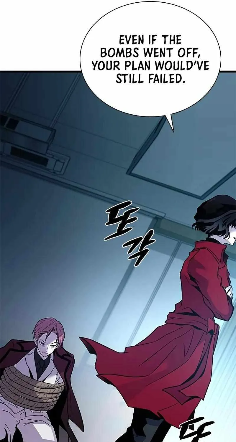 Read Villain To Kill Manga Online