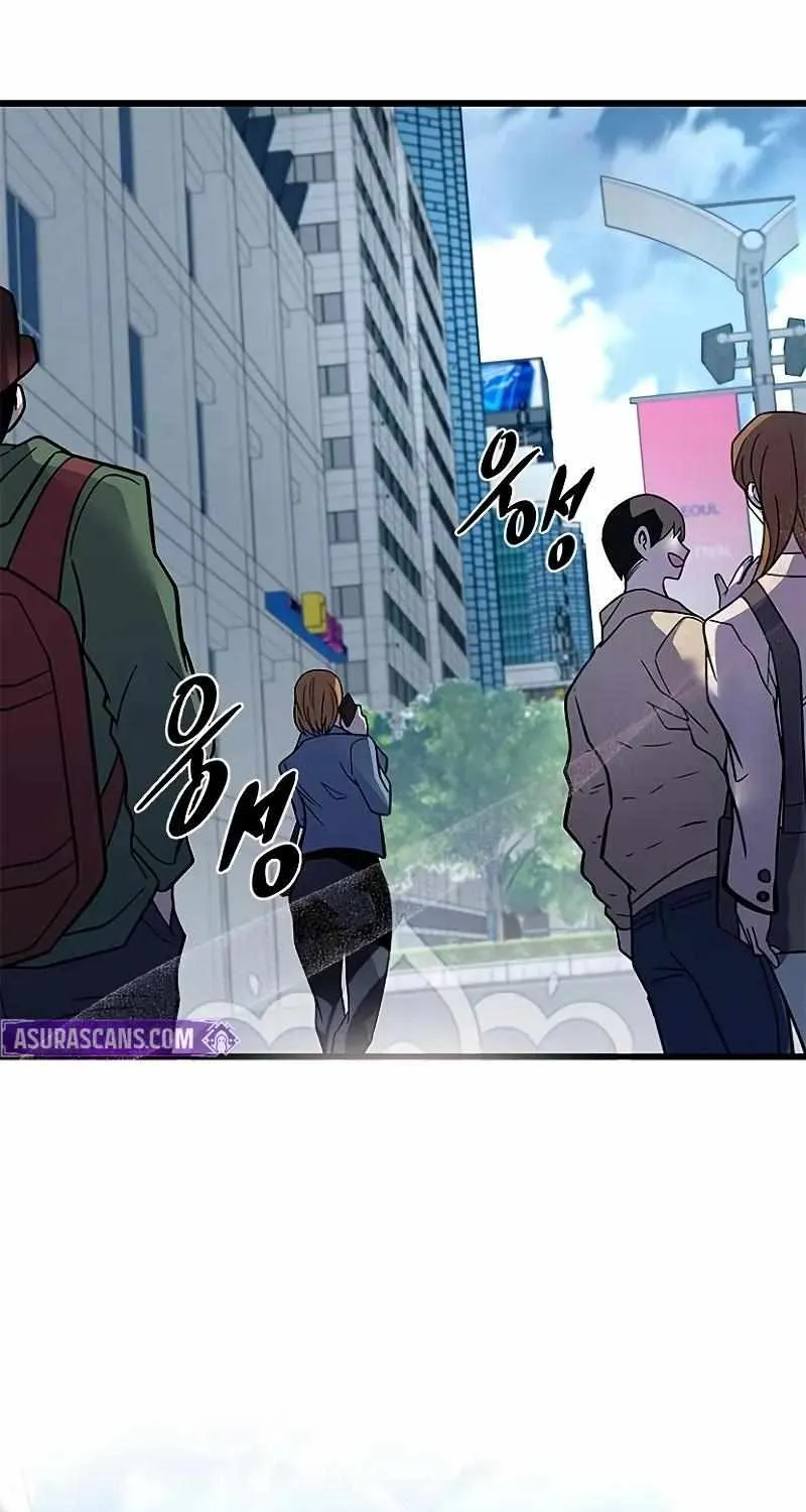 Read Villain To Kill Manga Online