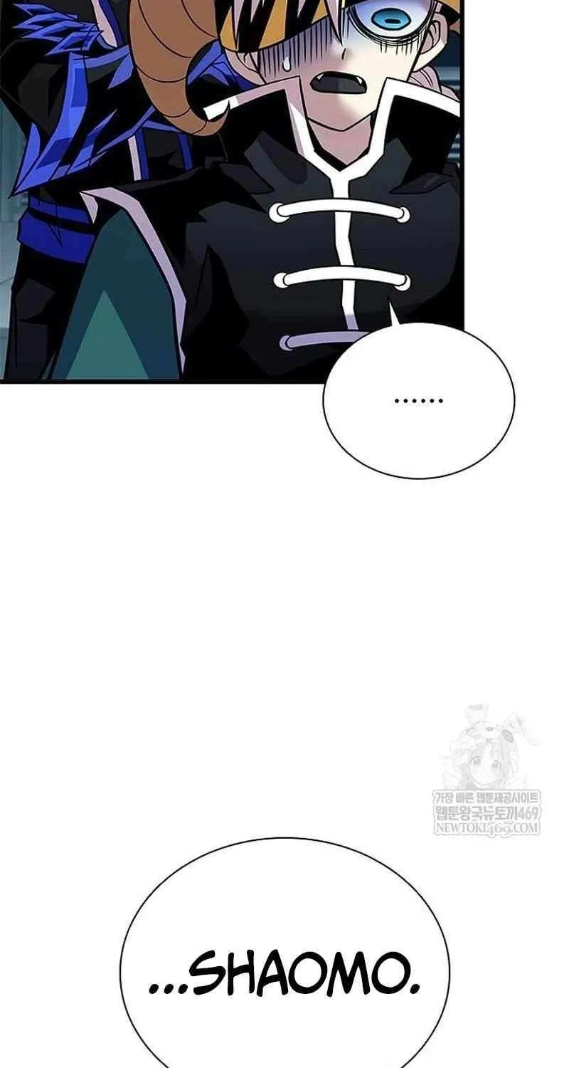 Read Villain To Kill Manga Online