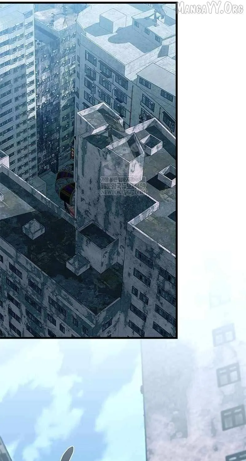 Read Villain To Kill Manga Online