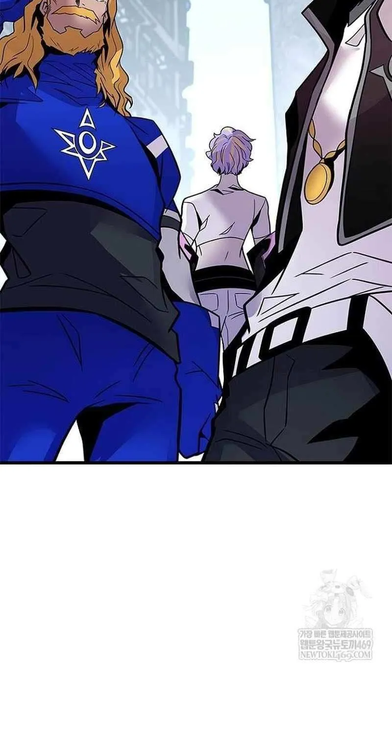 Read Villain To Kill Manga Online