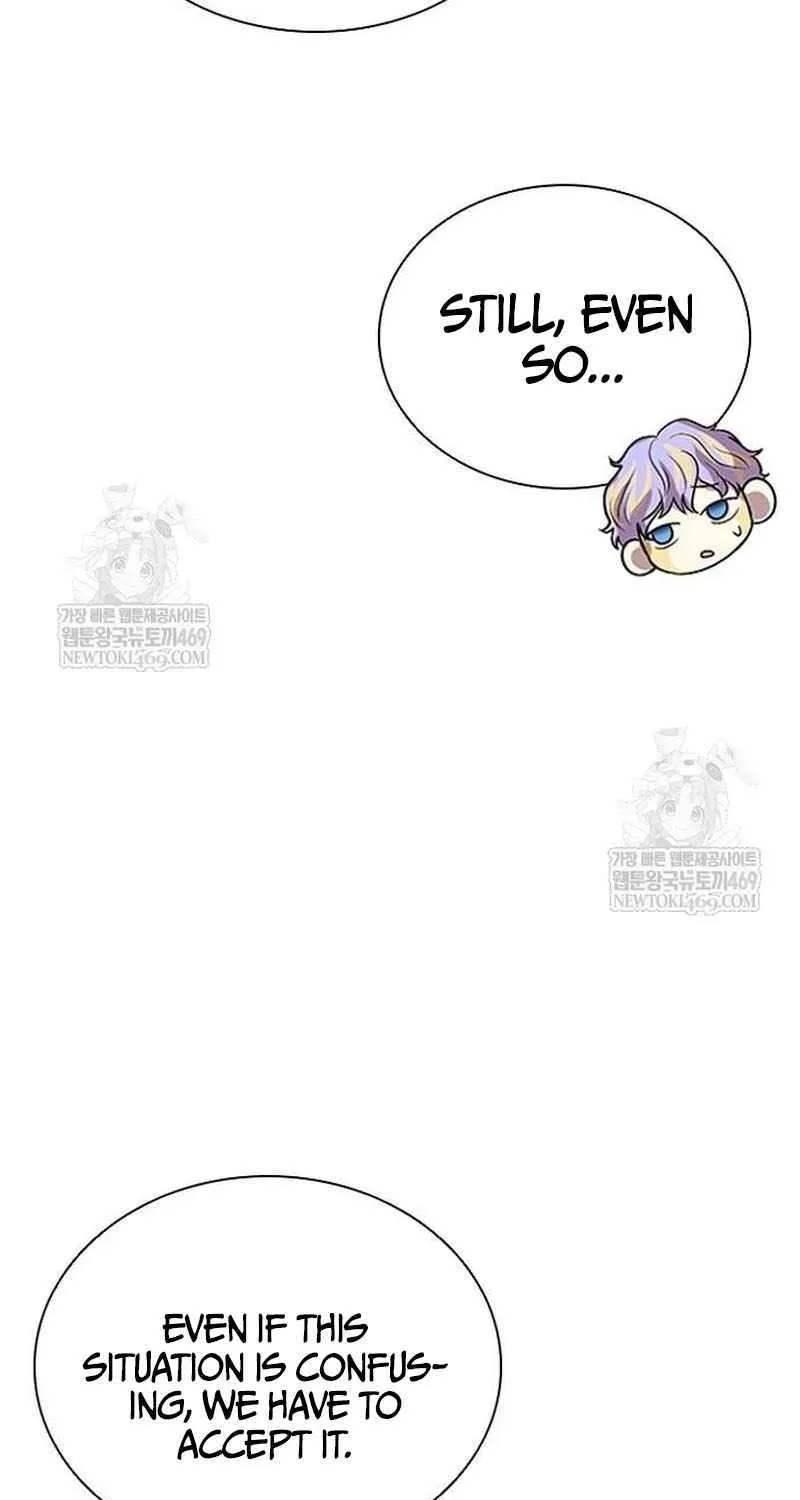 Read Villain To Kill Manga Online