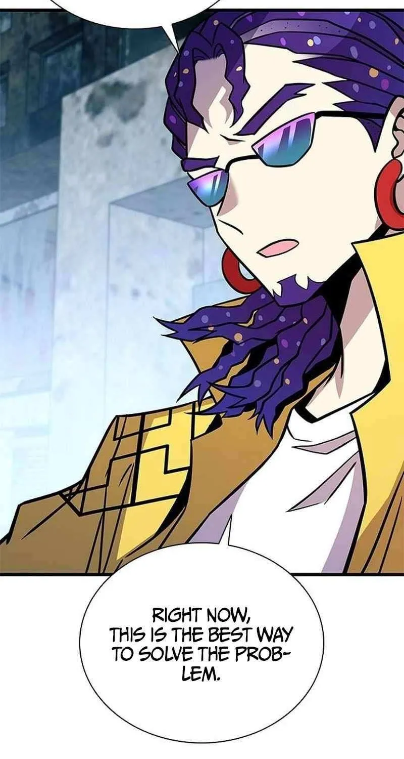 Read Villain To Kill Manga Online