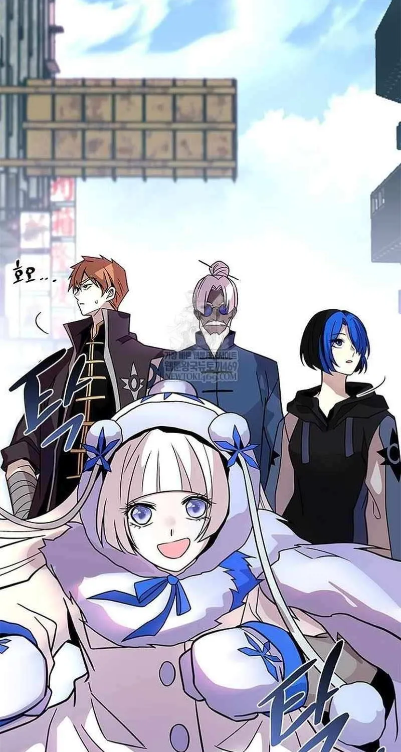 Read Villain To Kill Manga Online