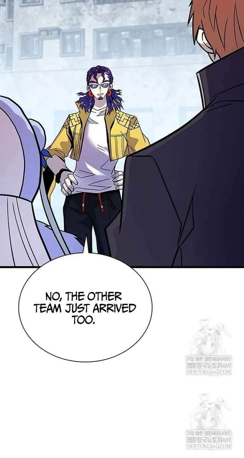 Read Villain To Kill Manga Online