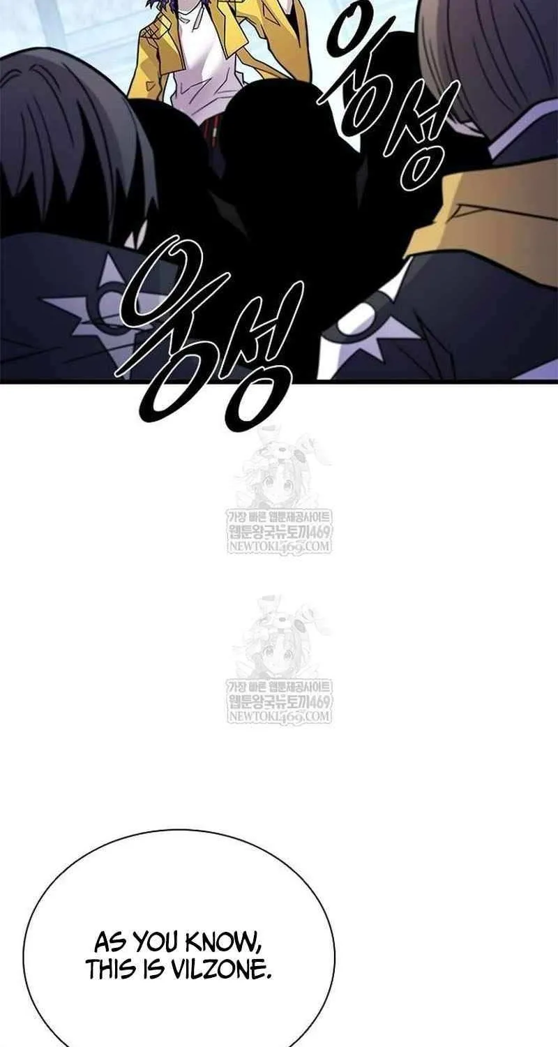 Read Villain To Kill Manga Online