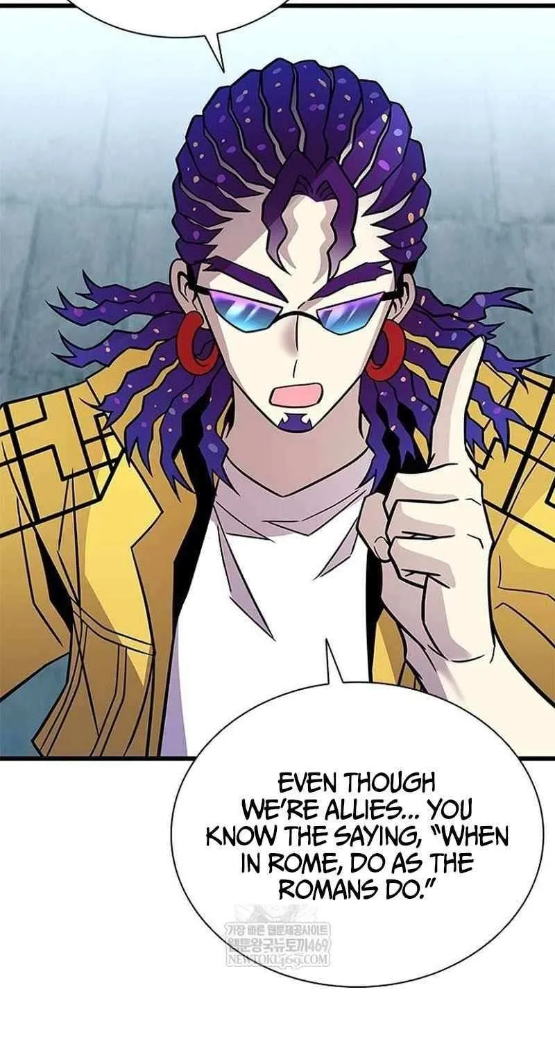 Read Villain To Kill Manga Online