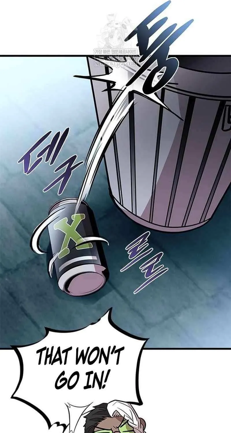 Read Villain To Kill Manga Online