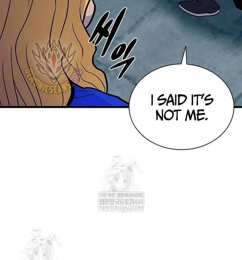 Read Villain To Kill Manga Online