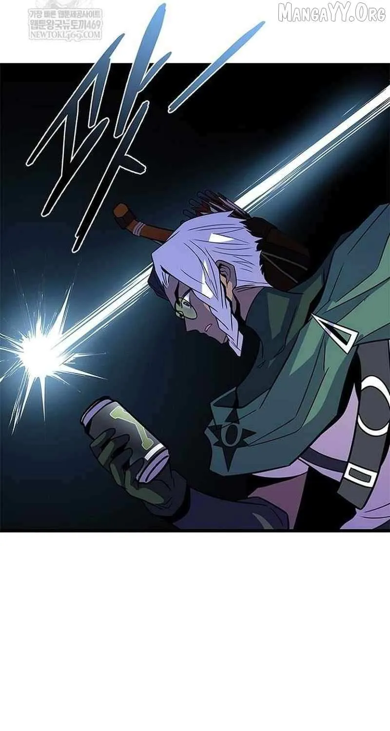 Read Villain To Kill Manga Online