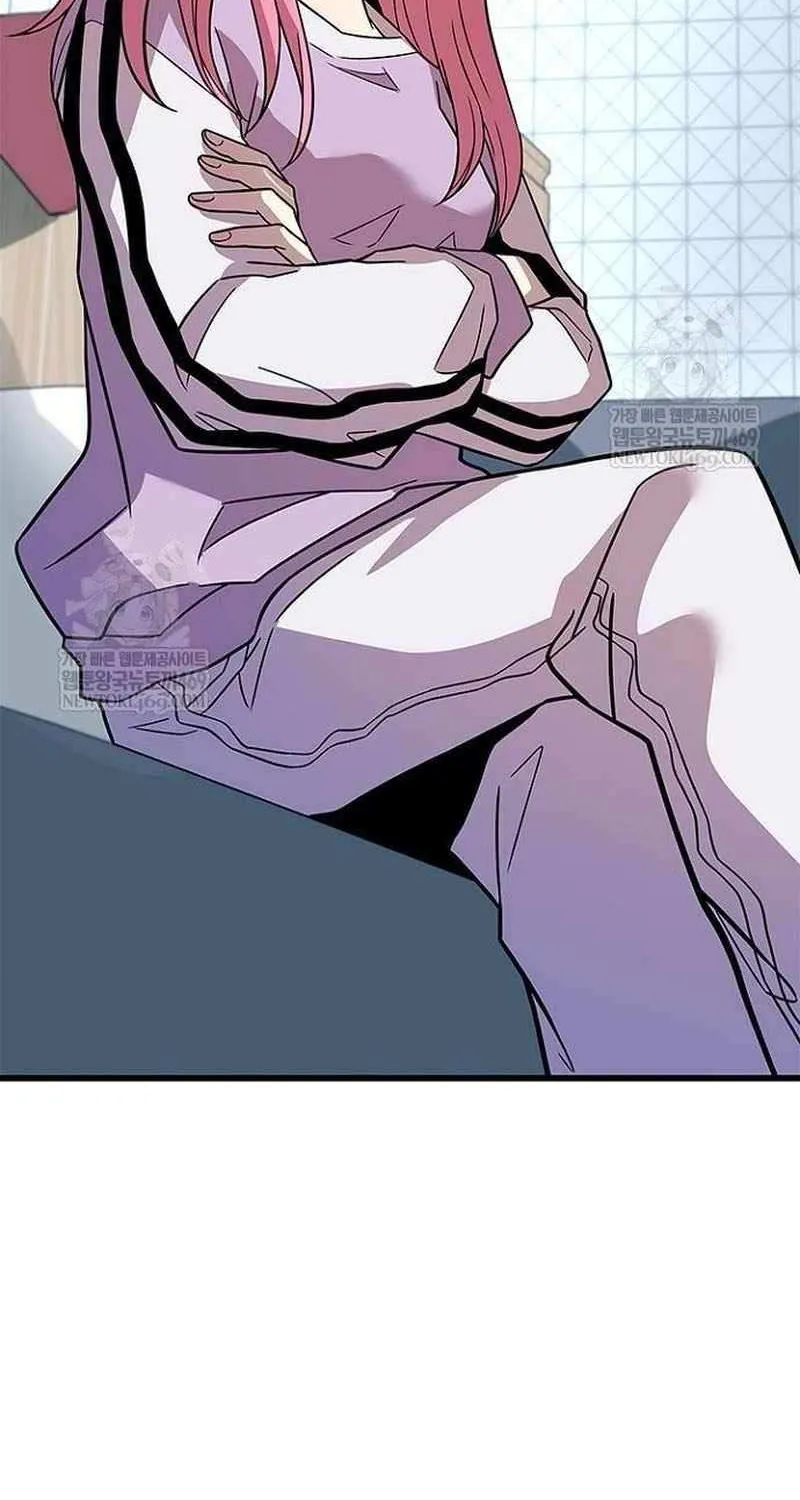 Read Villain To Kill Manga Online