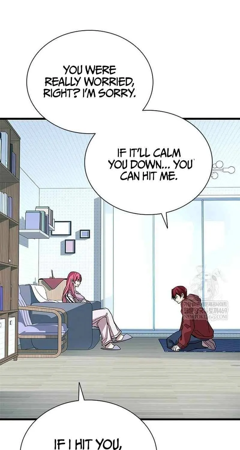 Read Villain To Kill Manga Online